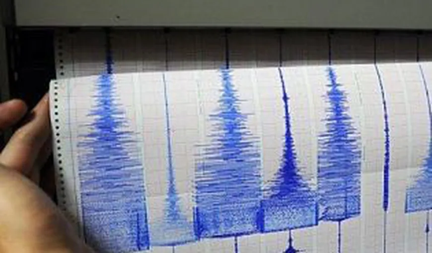 Cutremur cu magnitudinea de 6,9 în Peru