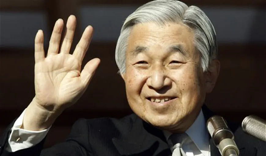 Împăratul Akihito al Japoniei a fost spitalizat