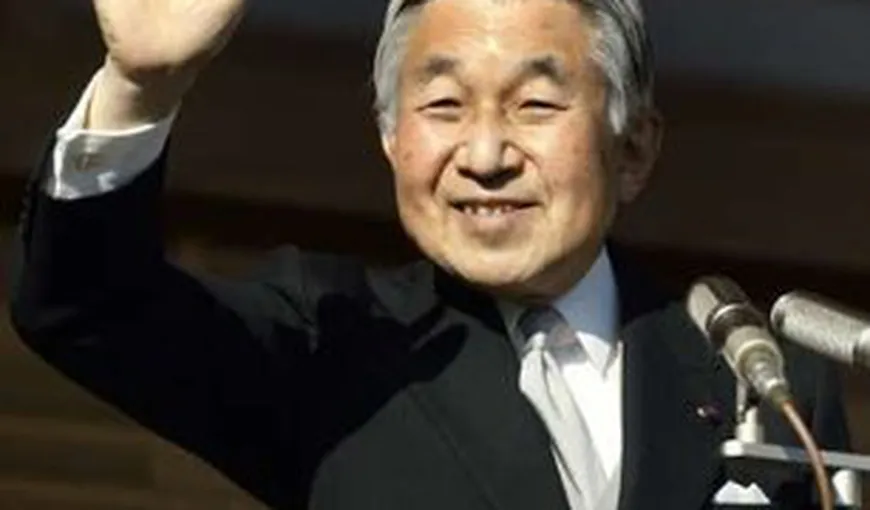 Împăratul Japoniei, Akihito, rămâne în spital din cauza unor complicaţii