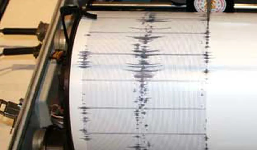 Trei cutremure au zguduit România în patru ore