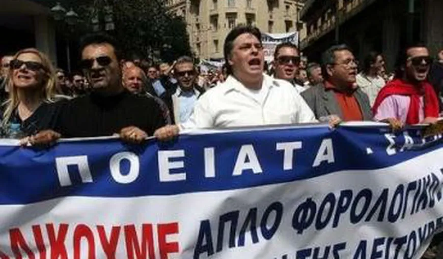 Posturile de radio din Atena au încetat emisia, protestând faţă de măsurile de austeritate