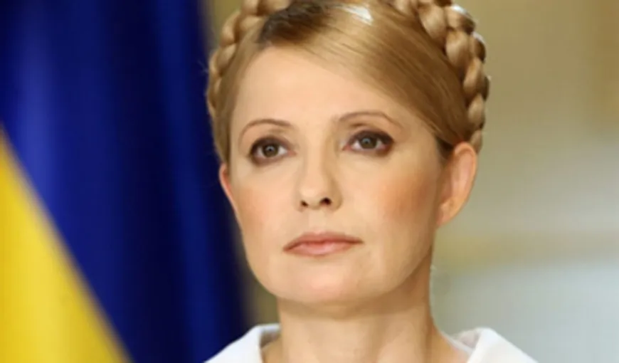 Iulia Timoşenko a primit o serenadă în faţa închisorii pentru aniversarea sa