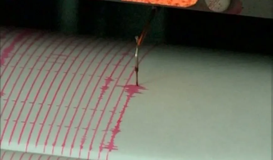 VIDEO Nu suntem pregătiţi pentru un cutremur. Capsula antiseismică, ignorată de autorităţi