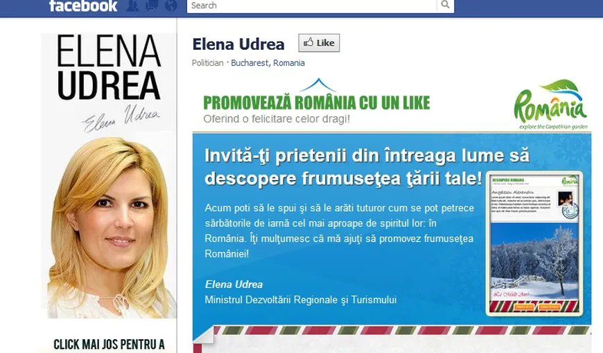 Elena Udrea promovează România cu Facebook-ul. Dă un like şi trimiţi o felicitare celor dragi