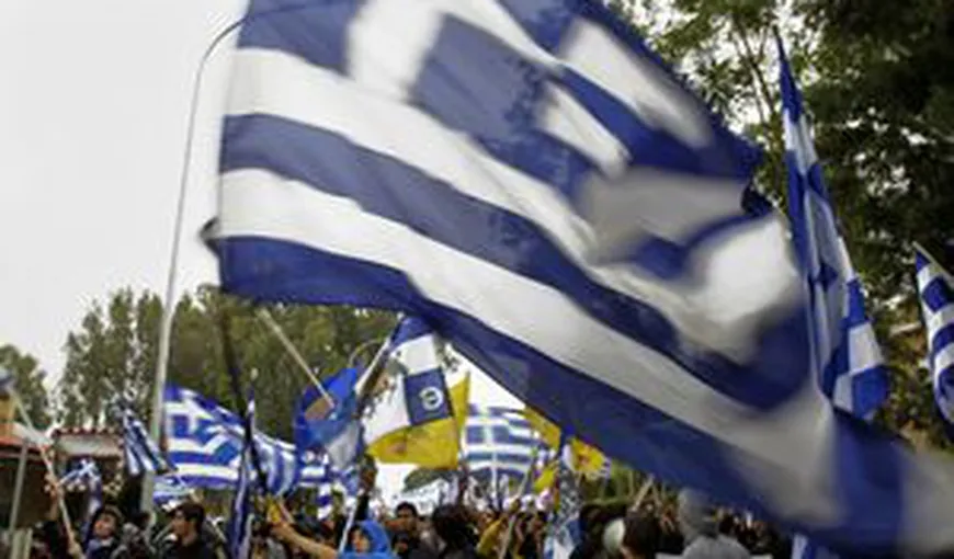 Cel mai mare fond de pensii din Grecia caută trei miliarde de euro