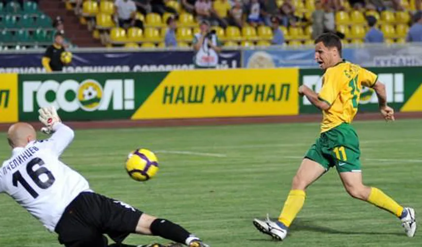 Gigel Bucur a marcat golul anului în Rusia VIDEO