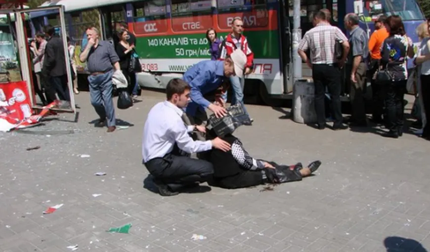 Patru explozii în oraşul ucrainean Dnipropetrovsk: Cel puţin 27 persoane sunt rănite