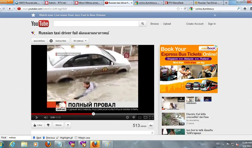 Se întâmplă în Rusia. Un taximetrist înoată în mijlocul şoselei VIDEO