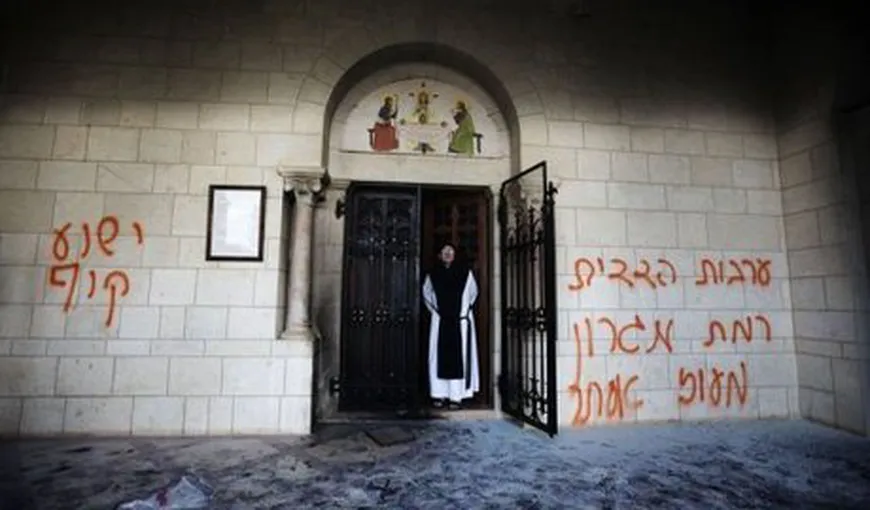 Vandalism neortodox: Biserica românească din Ierusalim a fost atacată cu pietre, sticle şi gunoaie