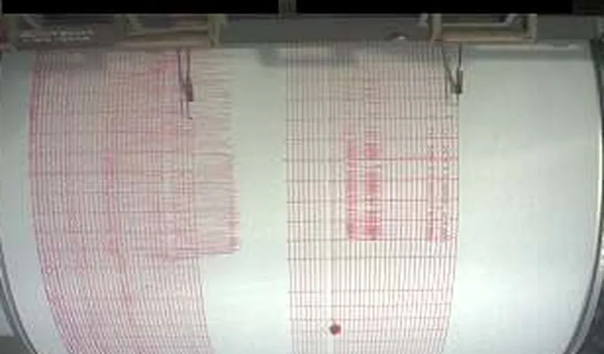Un cutremur cu magnitudinea de 5,8 a avut loc în Marea Neagră