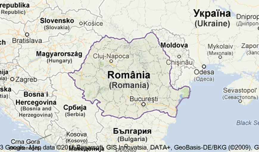 Declaraţie ŞOCANTĂ a unui fost deputat din R. Moldova: „Distrugerea României este o cauză nobilă”