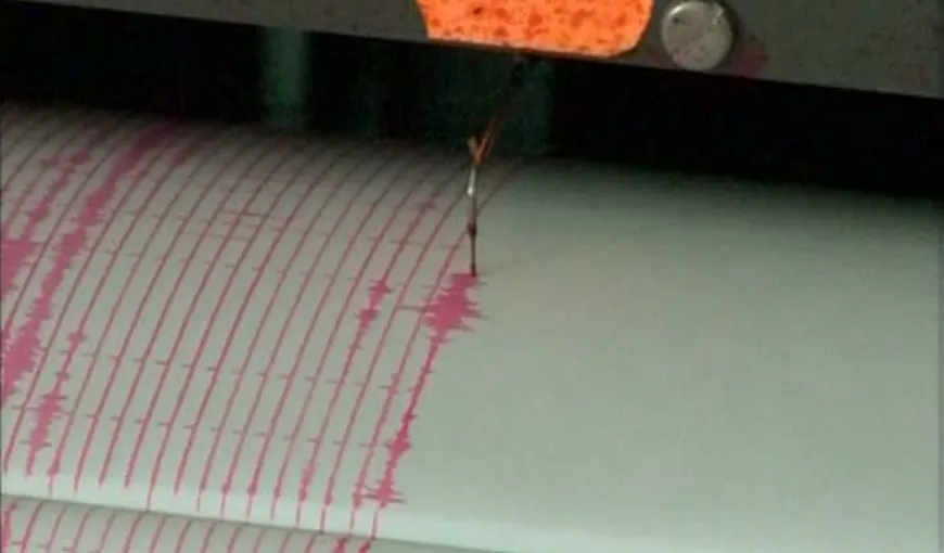 Un nou cutremur în Făgăraş. INFP spune că este al patrulea în ultimele 24 de ore