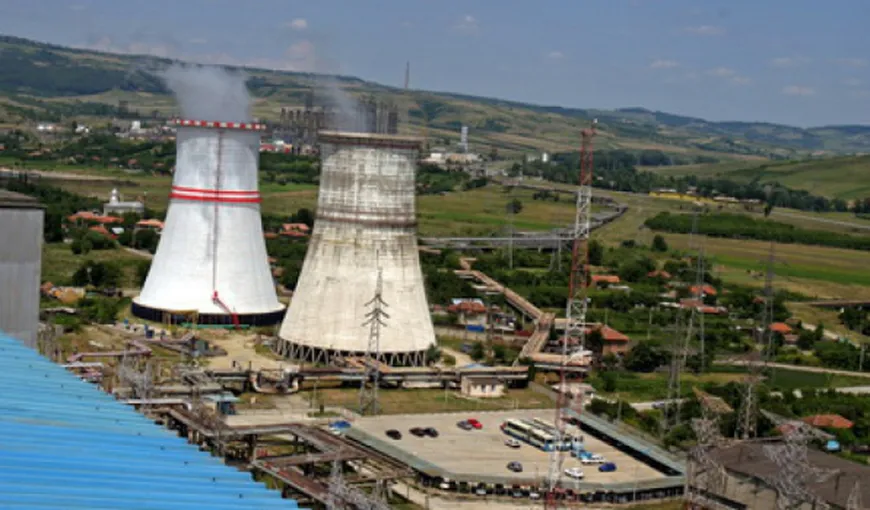 Reactorul 2 de la Cernavodă, oprit din cauza unei defecţiuni