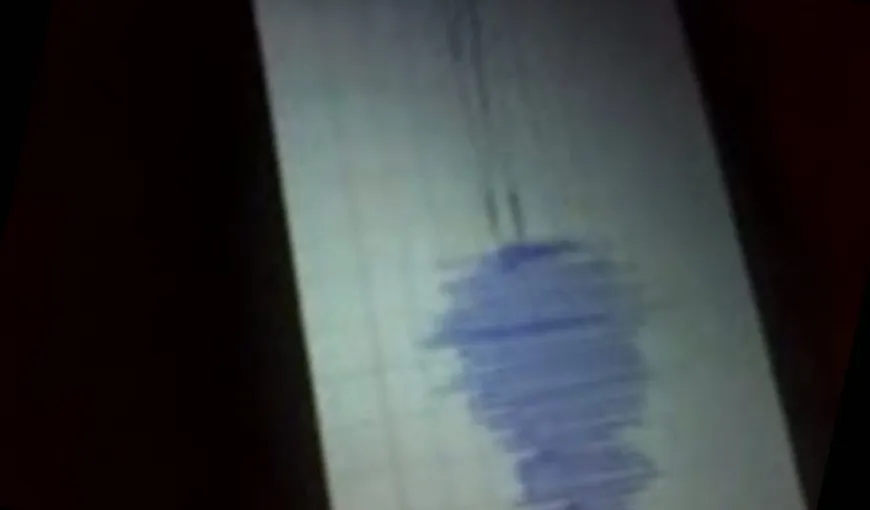 Sunetul cutremurelor din Galaţi: Ascultă cum trosneşte pământul VIDEO