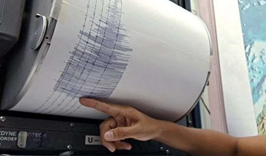 Cutremur puternic în Taiwan. Nu a fost declanşată alertă de tsunami
