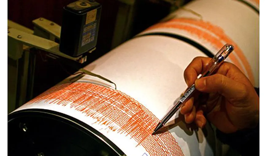 Seism cu magnitudinea 6,6 în sudul Oceanului Atlantic