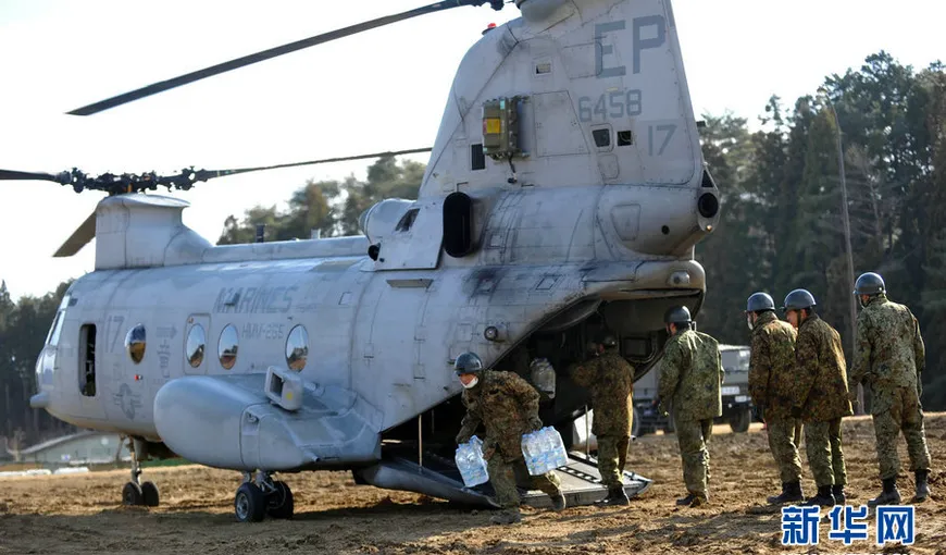 Doi răniți, în urma PRĂBUŞIRII unui ELICOPTER militar AMERICAN în Japonia