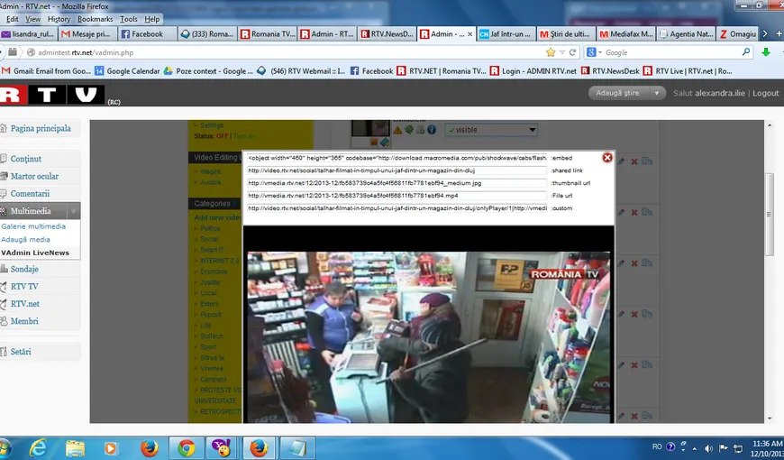 Un bărbat a jefuit un magazin din Cluj înarmat cu o ŢEAVĂ metalică VIDEO