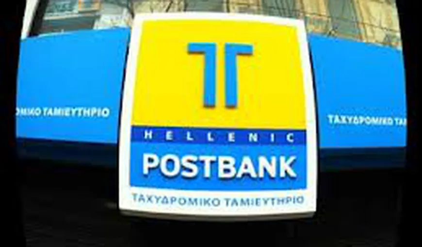 Arestări în Grecia, în ancheta privind fraudele bancare de la Hellenic Postbank