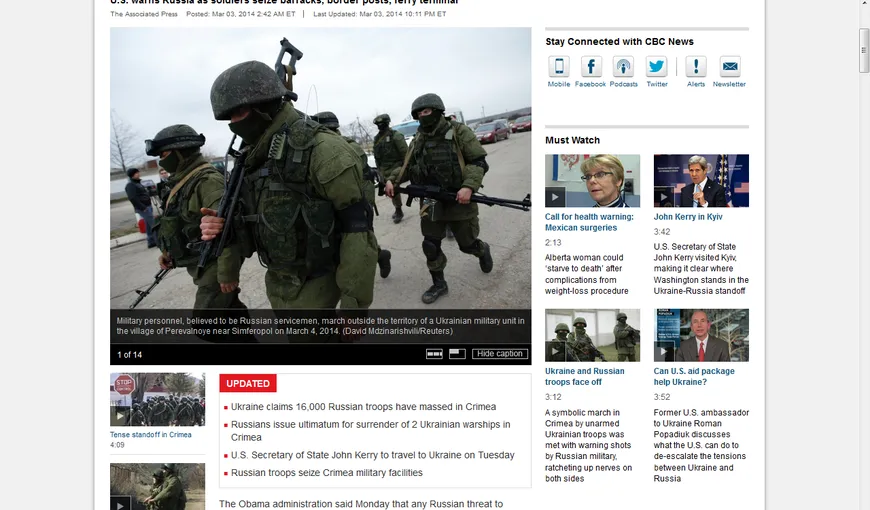 UCRAINA: Poliţia ucraineană de frontieră din Crimeea este BLOCATĂ de oameni înarmaţi