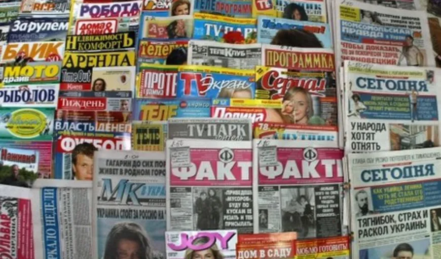 Mass-media din Ucraina primesc 1,2 milioane de dolari din partea SUA