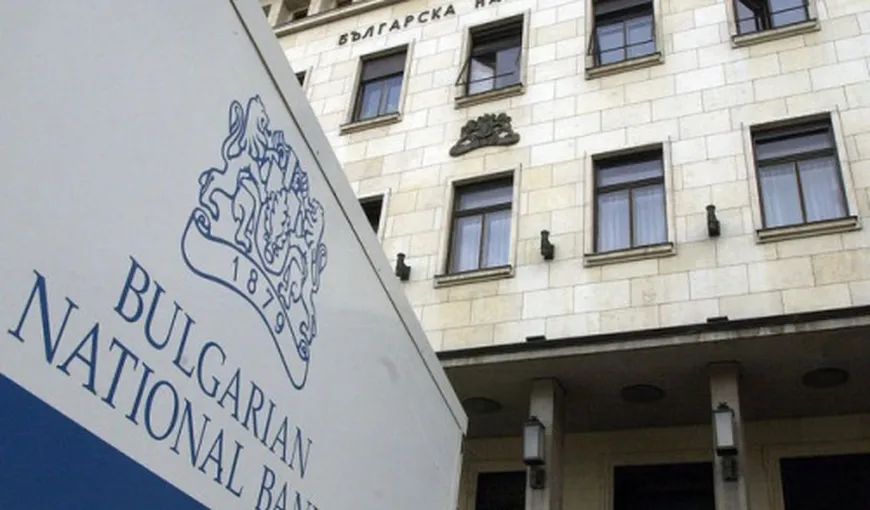Comisia Europeană îi dă Bulgariei un CREDIT de 2,3 miliarde de euro pentru SISTEMUL BANCAR