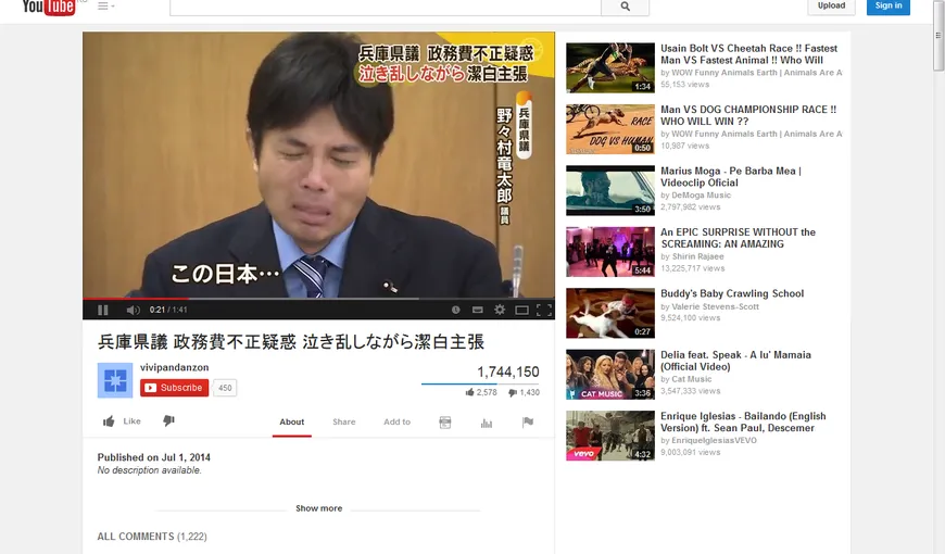 S-a pedepsit singur în public: Ce a făcut un japonez după ce a fost acuzat de DETURNARE de FONDURI VIDEO