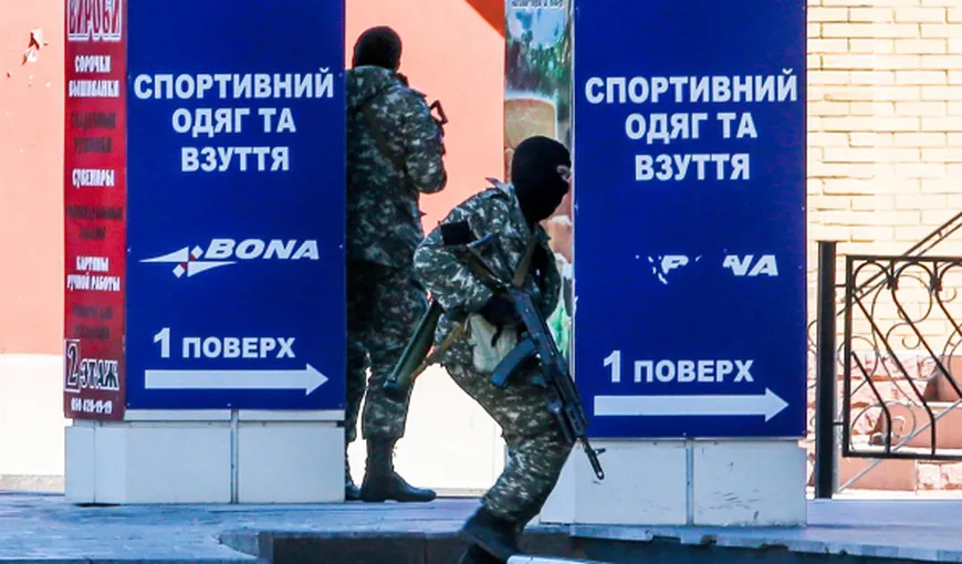 BOMBARDAMENTE în Doneţk. Trupele guvernamentale luptă pentru STABILIZAREA SITUAŢIEI în regiune