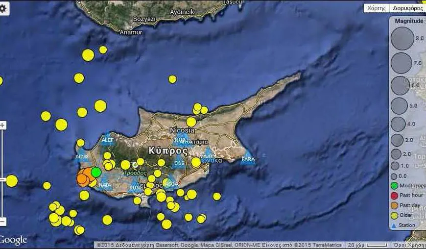 Seism de 5,6 pe Richter, în Cipru. Cutremurul de pământ a fost urmat de cel puţin zece replici