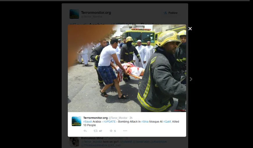 Explozie la o moschee din Arabia Saudită soldată cu cel puţin 30 de morţi