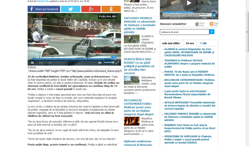 BOMBE la Chişinău. Autorităţile fac ANCHETĂ PENALĂ privind alarmele teroriste VIDEO