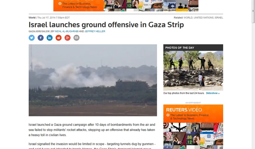 Israelul ripostează la tirurile de rachete lansate din Fâşia Gaza