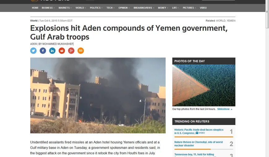 Guvernul yemenit EVACUAT: Premierul şi miniştrii săi,atacaţi de miliţiile Houthi şi forţele Saleh. 13 morţi