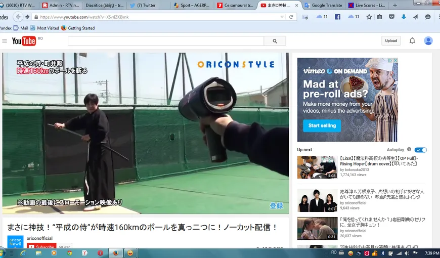 Reflex uluitor. Un samurai a tăiat cu sabia o minge de baseball trimisă cu 160 km pe oră VIDEO