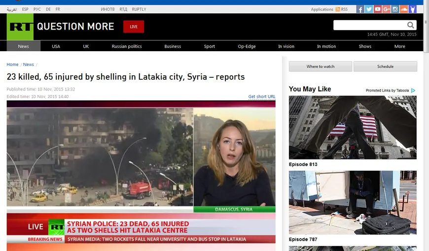 Atac cu obuze în Siria: Cel puţin 22 de morţi şi 62 de răniţi, în Lattakia