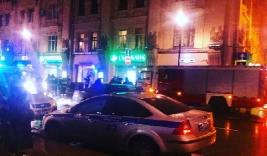 Explozie la Moscova: Mai multe persoane au fost rănite