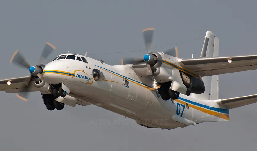 Un avion cu echipaj ucrainean s-a prăbuşit în Bangladesh. Cel puţin un mort şi trei răniţi