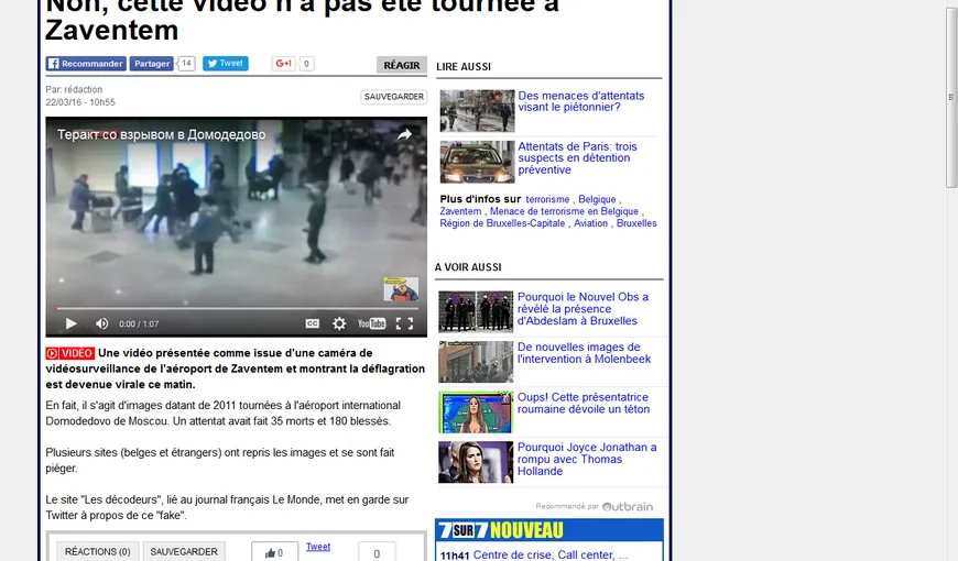 Atentate teroriste la Bruxelles: Cum s-au păcălit media cu imagini dintr-un alt film VIDEO