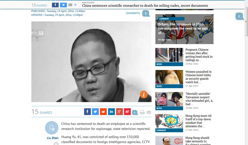 Un chinez a fost condamnat la moarte pentru că a dezvăluit secrete de stat
