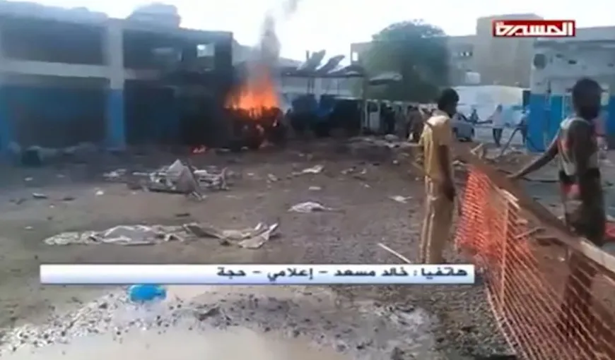 11 morţi şi 20 de răniţi în urma unui bombardament asupra unui spital din Yemen