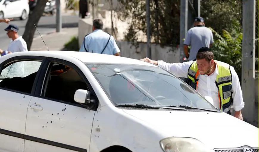Atac terorist la Ierusalim. Agresorul a fost ucis şi patru persoane au fost rănite grav UPDATE