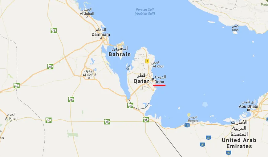 Qatarul a dat publicităţii lista cu cele 13 cereri formulate de patru state arabe