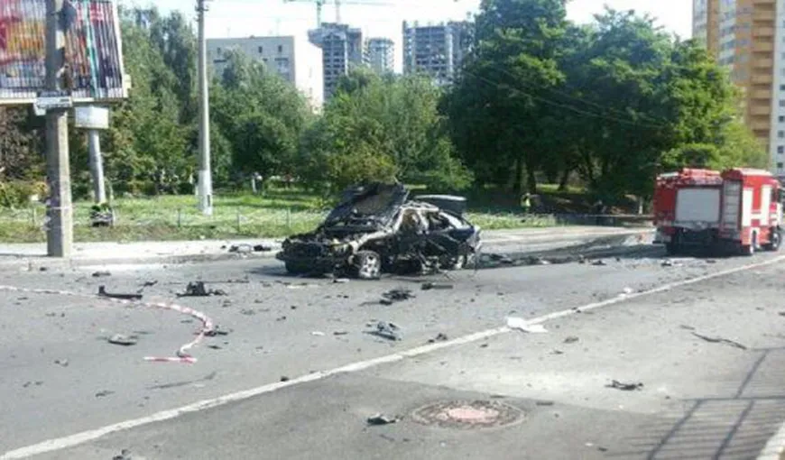 Două persoane au fost rănite în urma unei explozii care a avut loc în centrul capitalei Kiev
