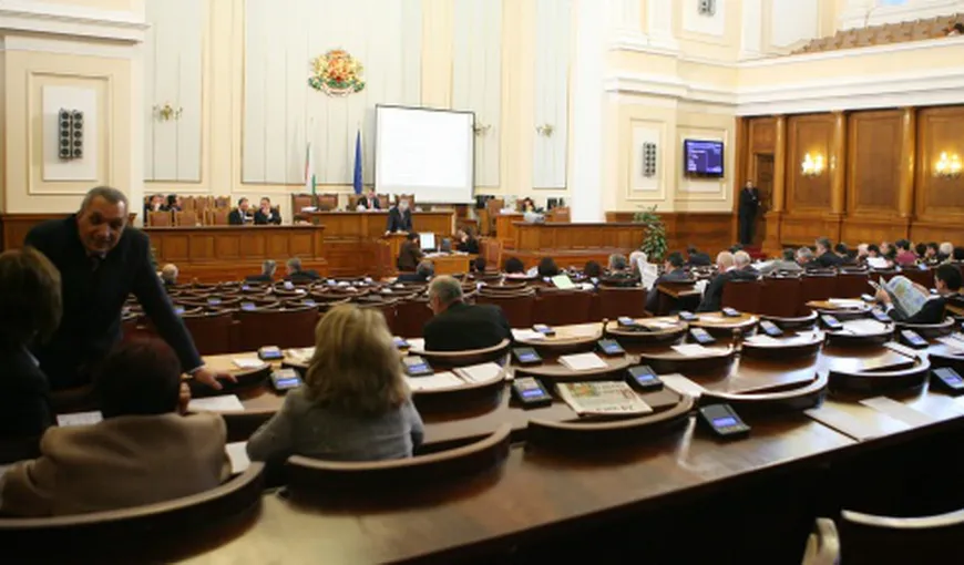 Bulgaria înfiinţează un tribunal special împotriva corupţiei. Instanţa va viza miniștri, deputați și primari