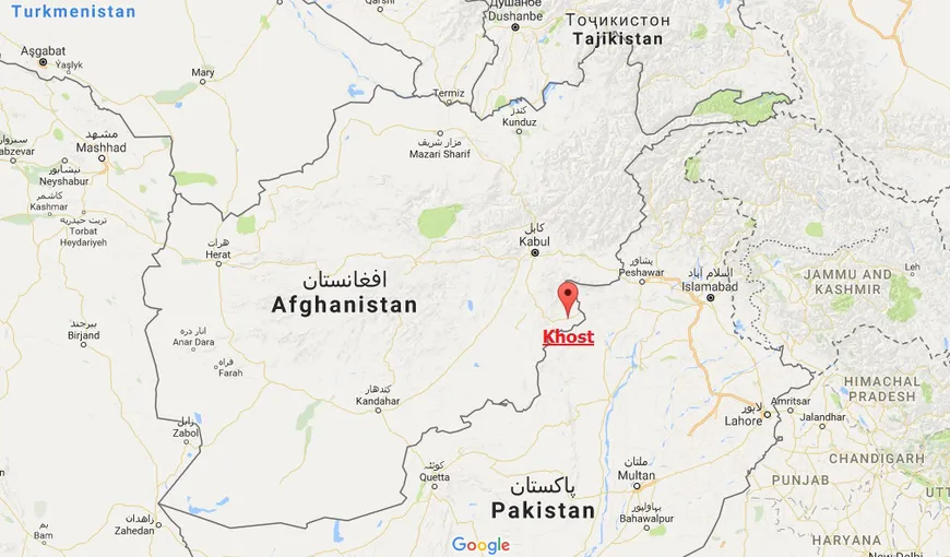 4 morţi şi 14 răniţi în urma unui atentat într-o piaţă din oraşul Khost, Afganistan