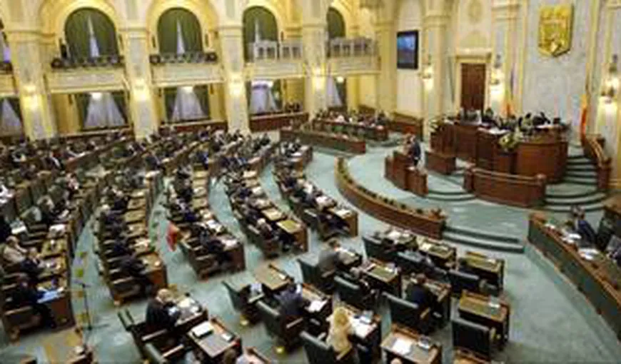 Înfiinţarea Băncii de Dezvoltare a României, aprobată în Senat. Teodorovici: Structura băncii va fi definitivată în acest an