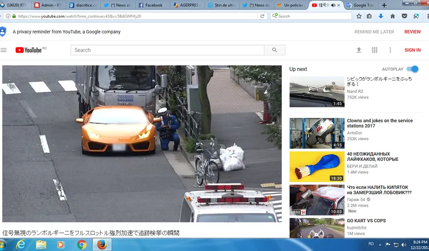 Insolit, în Japonia. Un poliţist pe bicicletă aleargă după un Lamborghini, îl prinde şi-l amendează pe şofer VIDEO