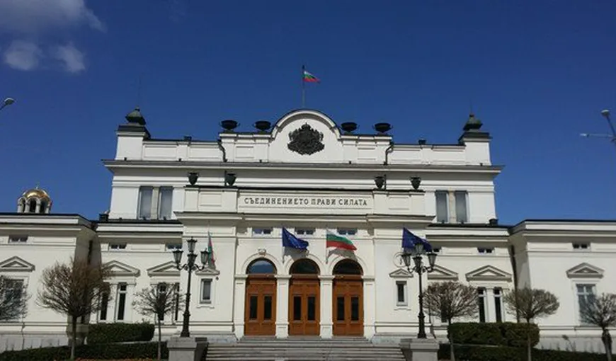 Parlamentul de la Sofia a votat legile anticorupţie. Bulgaria va avea şi ea DNA-ul ei