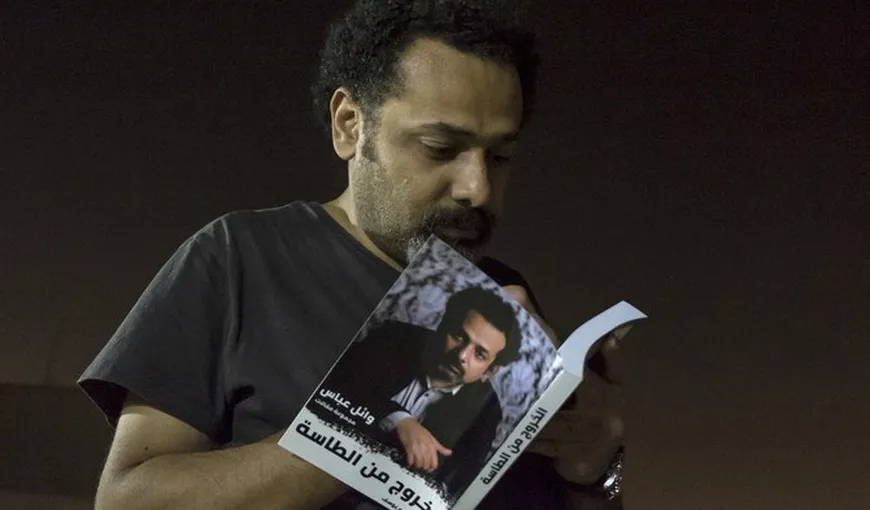 Bloggerul şi jurnalistul egiptean Wael Abbas a fost arestat preventiv pentru 15 zile