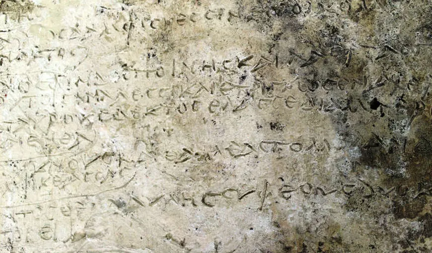 Un fragment din epopeea homerică Odiseea a fost descoperit în Grecia, pe o tabletă antică